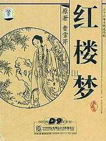 男人喜欢水多的好处